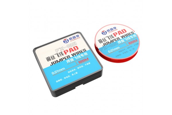 FX-251 JTX 0.01mm Jumper Wires for PAD