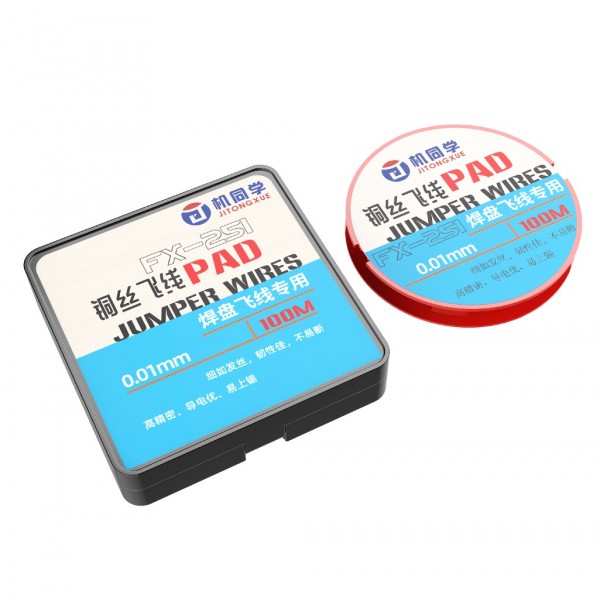 FX-251 JTX 0.01mm Jumper Wires for PAD