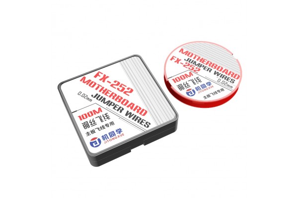 FX-252 JTX 0.02mm Jumper Wires for Motherboard