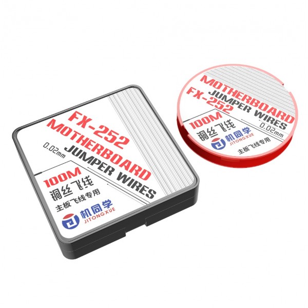 FX-252 JTX 0.02mm Jumper Wires for Motherboard