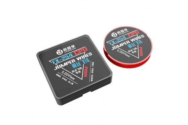 FX-254 JTX 0.0044mm Jumper Wires for CPU