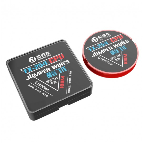 FX-254 JTX 0.0044mm Jumper Wires for CPU