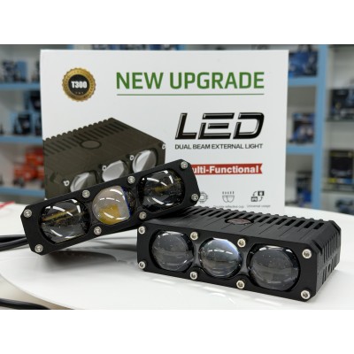 T300 Bi-LED Laser Lens
