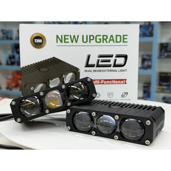 T300 Bi-LED Laser Lens